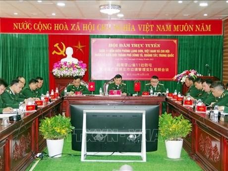 Representantes vietnamitas en la reunión. (Fotografía: VNA)