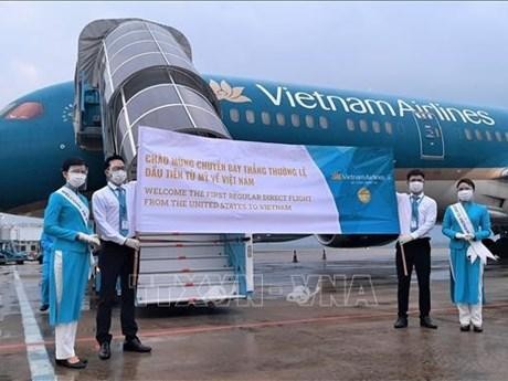 Vietnam Airlines es una de las marcas nacionales valiosas de Vietnam. (Fotografía: VNA)