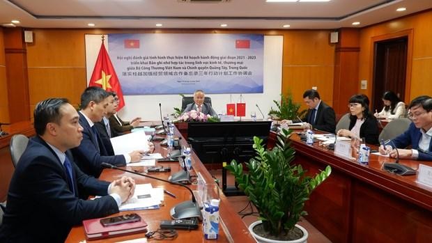 El Ministerio de Industria y Comercio de Vietnam presenta varias soluciones para el despacho aduanero. (Fotografía: Ministerio de Industria y Comercio de Vietnam)