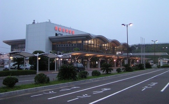 El aeropuerto de Nanki Shirahama. (Foto: visitwakayama)