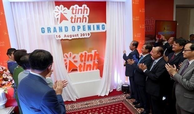 La ceremonia de lanzamiento de la plataforma de comercio electrónico Tinh Tinh de Camboya. (Foto: Khmer Times)