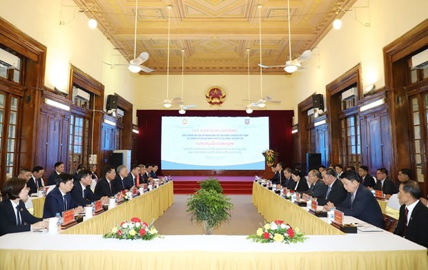 En el evento. (Foto: Tribunal Popular Supremo de Vietnam)