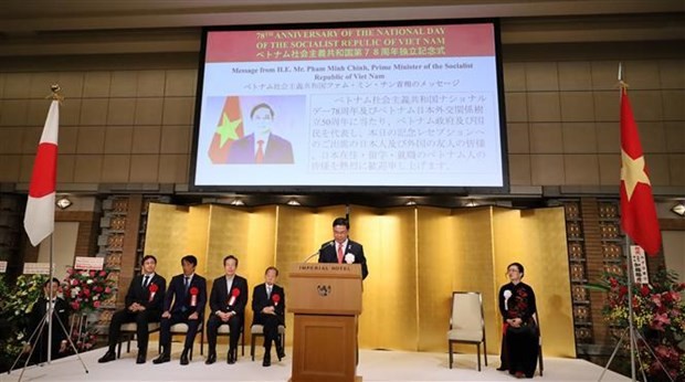 El embajador de Vietnam en Japón, Pham Quang Hieu, interviene en la cita. (Foto: VNA)