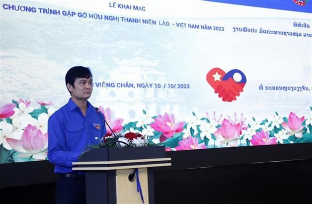 El primer secretario de la Unión de Jóvenes Comunistas Ho Chi Minh, Bui Quang Huy, habla en el evento. (Foto: VNA)