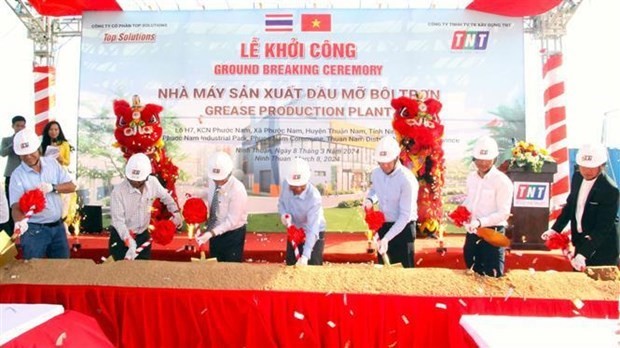 El proyecto, con una inversión de 5,5 millones de dólares de inversores tailandeses y australianos, es el primero con inversión extranjera que se implementa en la provincia este año. (Fotografía: VNA)