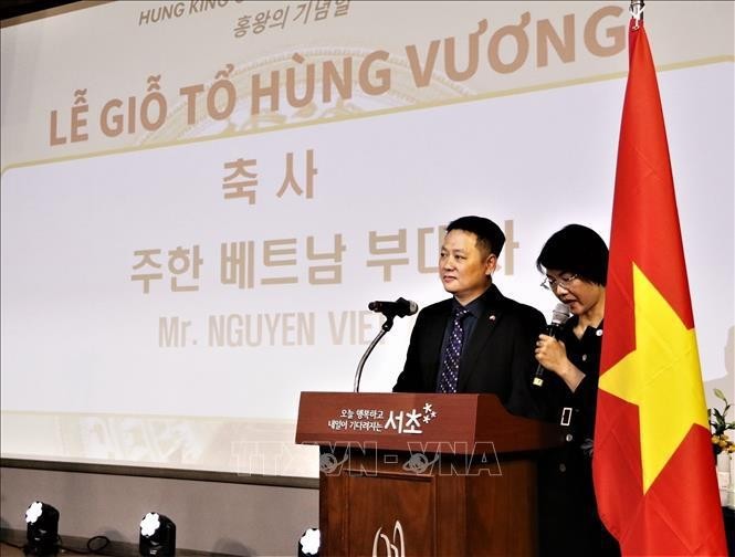 Nguyen Viet Anh, ministro consejero de la Embajada de Vietnam en Corea del Sur, habla en el evento. (Foto: VNA)