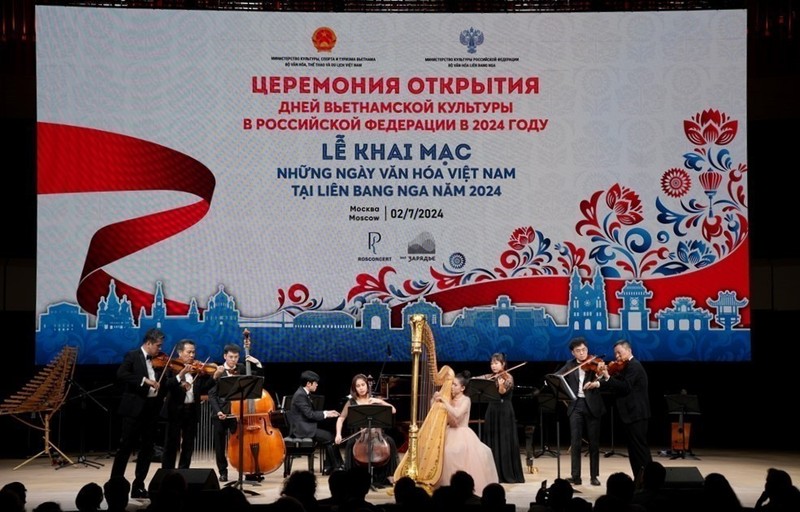 Un espectáculo musical en el evento (Foto: VNA)