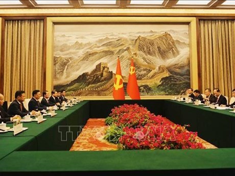 Panorama de la reunión (Foto: VNA)