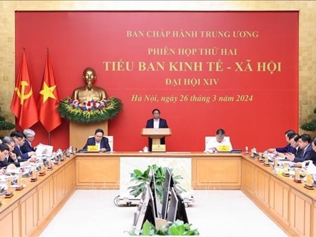 El miembro del Buró Político y primer ministro de Vietnam, Pham Minh Chinh, preside la cita (Foto: VNA)