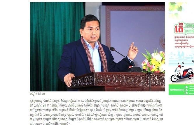 Un artículo en el sitio de noticias AMS e imagen del autor del artículo, Kin Phea, director del Instituto de Relaciones Internacionales de la Real Academia de Camboya. (Fuente: VNA)