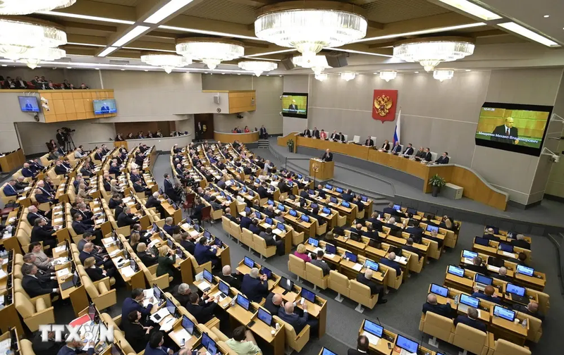 Panorama de una reunión de la Duma Estatal de Rusia. (Fuente: VNA)