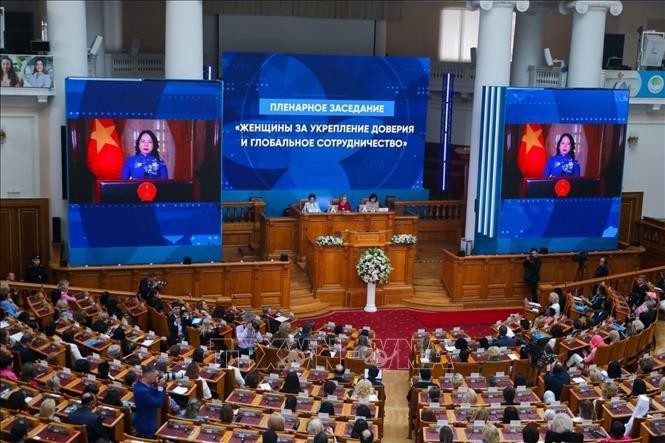 La vicepresidenta vietnamita, Vo Thi Anh Xuan, participa de forma virtual en el IV Foro de Mujeres Asia-Europa. (Fuente: VNA)