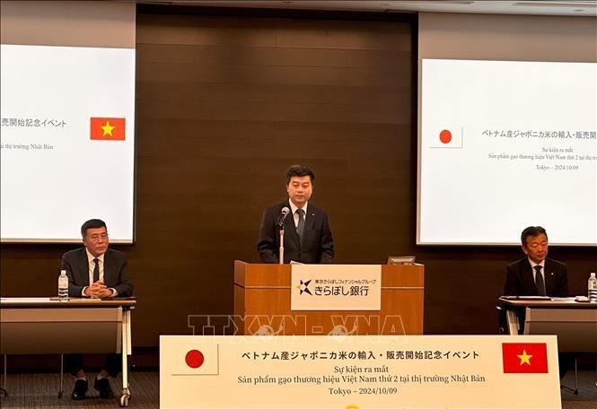 El encargado de negocios de la embajada de Hanói en Tokio, Nguyen Duc Minh, habla en el evento. (Fuente: VNA)