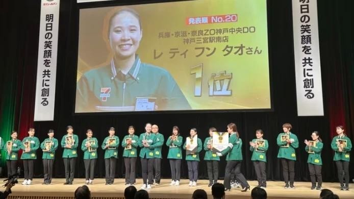 La segunda competencia anual atrajo a dos mil 500 trabajadores de 7-Eleven de todo el país. (Fotografía: 7-Eleven Japón)