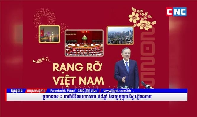 Imagen del artículo “Vietnam radiante” del secretario general To Lam con motivo del 95 aniversario de la fundación del Partido Comunista de Vietnam aparece en el programa de comentarios “El Mundo de Hoy” del canal de televisión CNC (captura de pantalla). (Fuente: VNA)