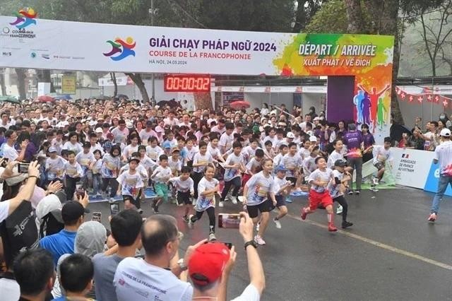 Participantes en la Carrera de la Francofonía del año pasado. (Fotografía: Comité Organizador del evento)