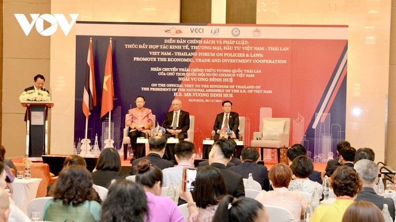 El presidente de la Asamblea Nacional de Vietnam, Vuong Dinh Hue, en el foro. (Fotografía: VOV)