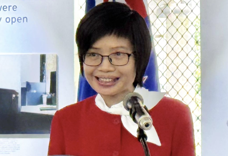 La embajadora vietnamita en la Asean, Ton Thi Ngoc Huong (Foto: VNA)