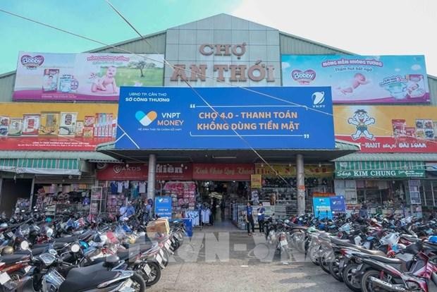 Mercado de An Thoi. (Fotografía: VNA) 