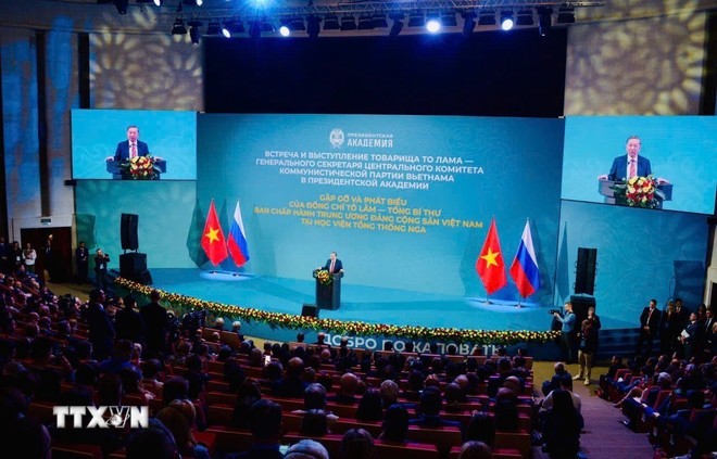 El secretario general del Partido Comunista de Vietnam, To Lam, habla en el evento. (Foto: VNA)