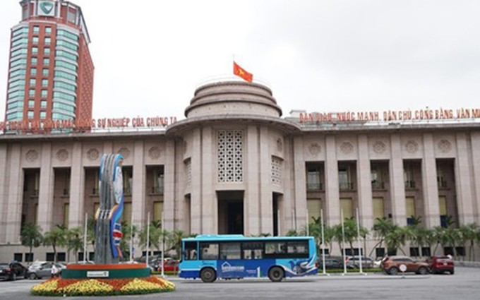 Banco Estatal de Vietnam. (Fotografía: vneconomy.vn)