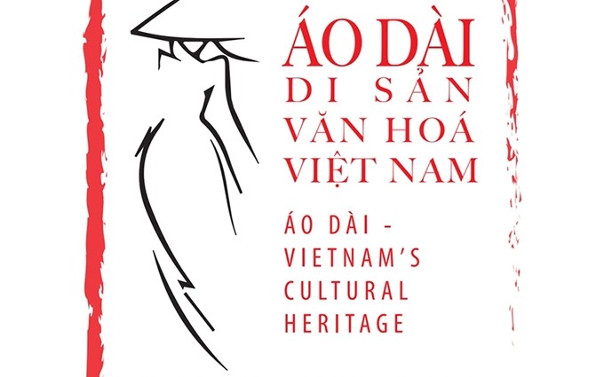 Vietnam lanza la campaña de diseño del Ao Dai para honrar al Patrimonio Cultural del país. (Fotografía: cand.com.vn)