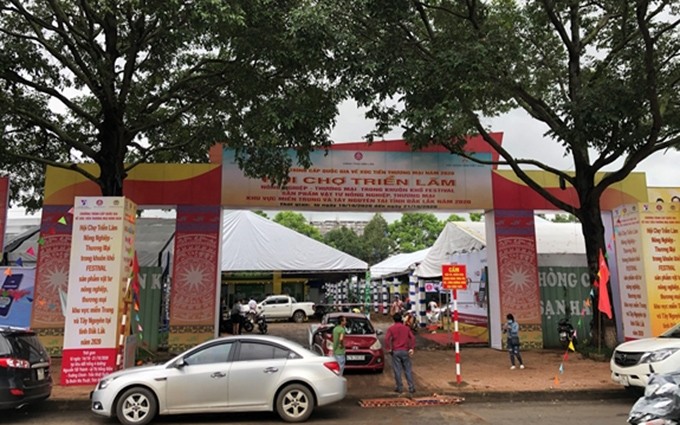 El Festival Nacional de Productos y Materiales Agrícolas y Comerciales 2020.