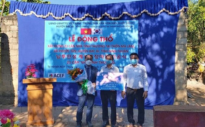 Comienzan la construcción del proyecto de la Aldea de la Amistad Vietnam-Corea del Sur en la provincia sureña de Ninh Thuan. (Fotografía: VNA)