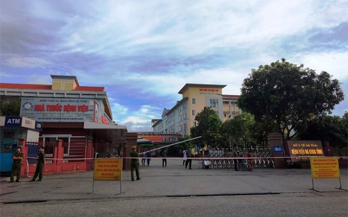El Hospital General de la provincia de Ha Tinh fue bloqueado esta mañana. (Fotografía: Nhan Dan)