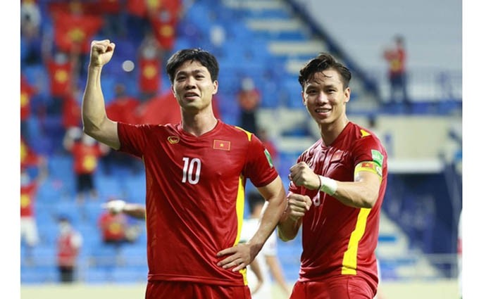 Vietnam acceda por primera vez a la ronda de clasificación final de Asia para la Copa Mundial. (Fotografía: tuoitre.vn)