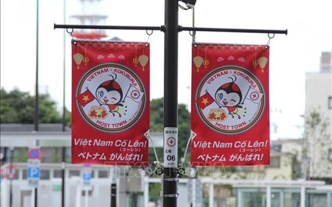 Ciudad japonesa Kokubunji promueve imágenes de Vietnam en los Juegos Paralímpicos de Tokio. (Fotografía: VNA) 