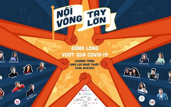 El programa llama a todo el pueblo vietnamita a unirse a la lucha contra el Covid-19. (Fotografía: Hanoimoi.vn)