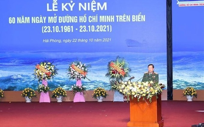 Celebran acto solemne por el 60 aniversario de apertura de la ruta marítima Ho Chi Minh. (Fotografía: VNA)