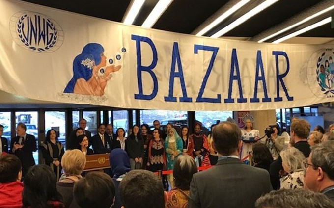 La inauguración de la Feria Internacional Bazzar 2021. (Fotografía: VNA)