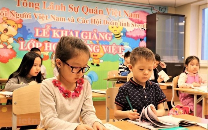 Una clase de enseñanza del idioma vietnamita en Rusia (Fuente:VNA)