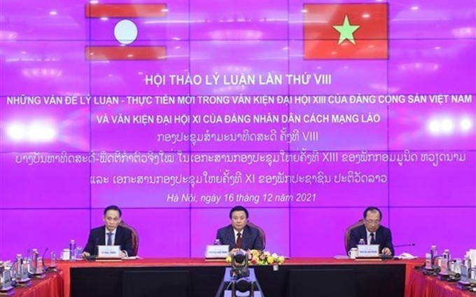 La delegación vietnamita en el evento. (Fotografía: VNA)