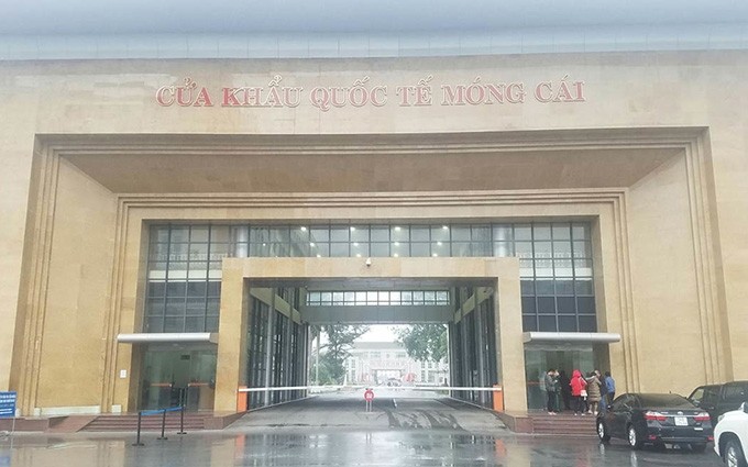  La puerta fronteriza de Mong Cai (Fotografía: quangninhcdc.vn)