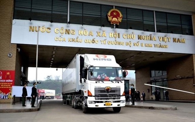 Actividades de importación y exportación en la puerta fronteriza Kim Thanh II (Foto: VNA)