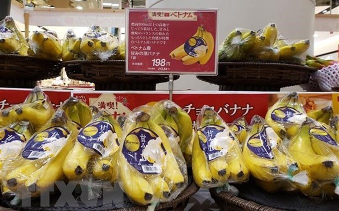 Bananas vietnamitas en el supermercado AEON Lake Town en la prefectura de Saitama de Japón. (Fotografía: VNA)