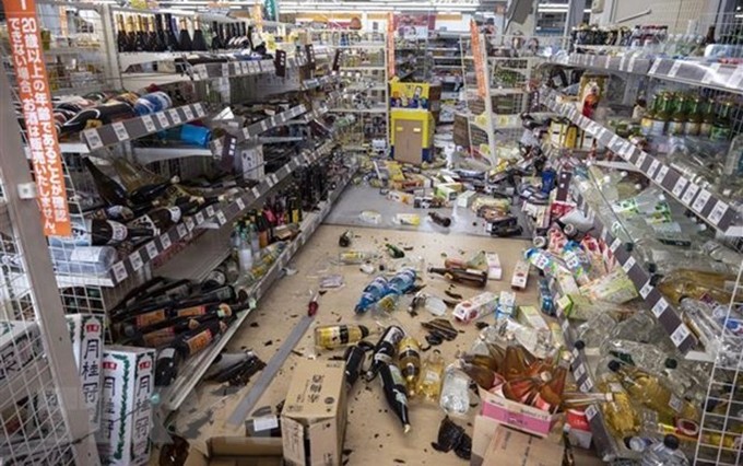 En un supermercado en Japón. (Fotografía: AFP/VNA)