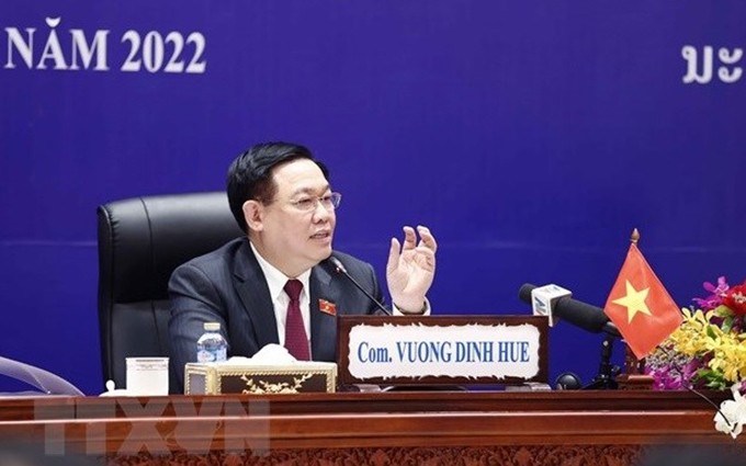 El presidente de la Asamblea Nacional de Vietnam, Vuong Dinh Hue (Foto: VNA)