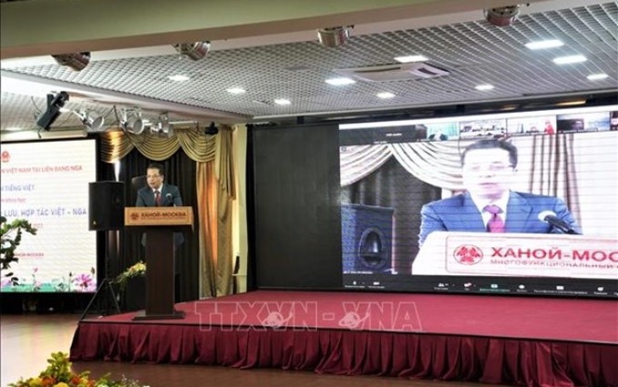  El embajador de Vietnam en Rusia, Dang Minh Khoi (Foto: VNA)