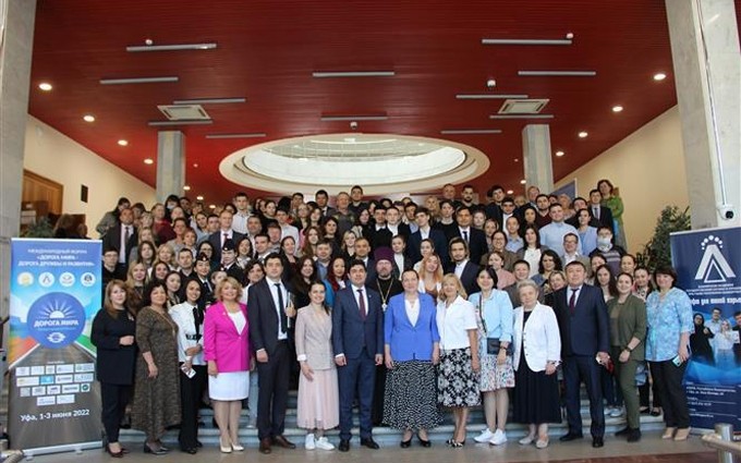 Participantes en el evento. (Fotografía: VNA)