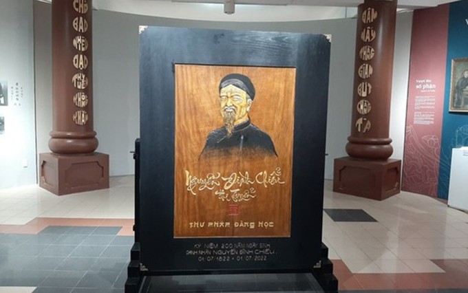 Un libro de caligrafía sobre el poeta vietnamita Nguyen Dinh Chieu registra récord mundial. (Fotografía: VNA)