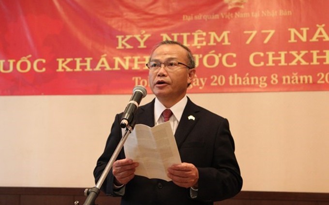 El embajador vietnamita en Japón, Vu Hong Nam en el evento. (Fotografía: VNA)