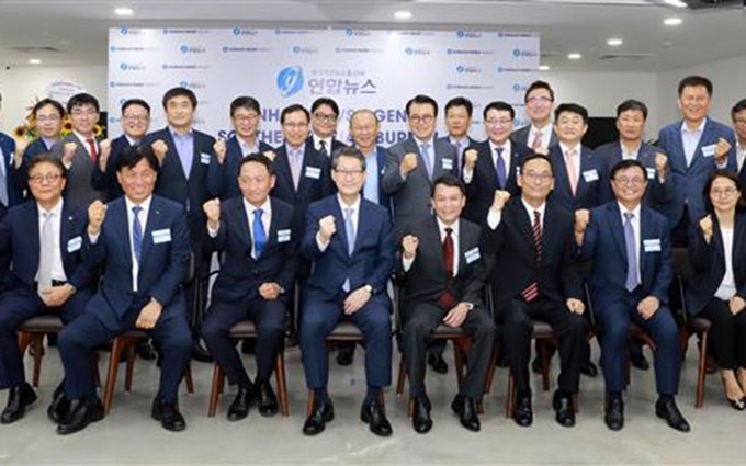 Inauguró agencia noticiosa sudcoreana Yonhap en Vietnam oficina para Sudeste Asiático