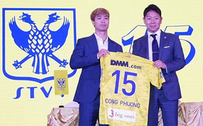 El delantero vietnamita, Nguyen Cong Phuong portará el número 15 del club de fútbol belga, Sint-Truidense. (Fotografía: bongdaplus)