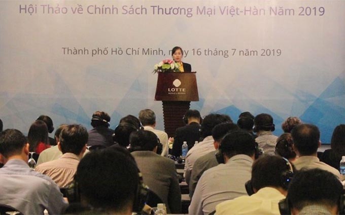  El seminario en Ciudad Ho Chi Minh (Fotografía: VNA)