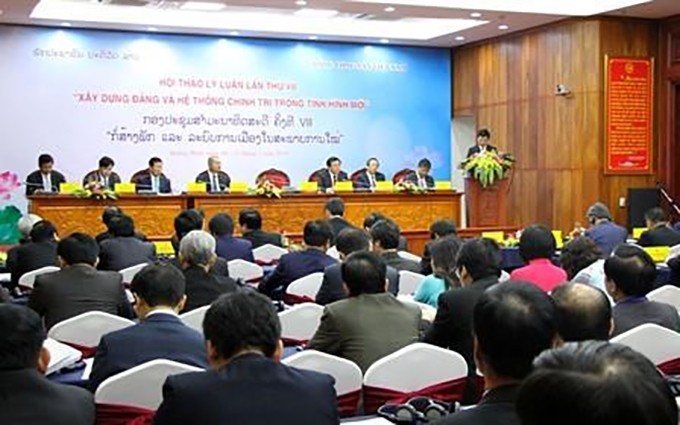 El VII seminario teórico entre el Partido Comunista de Vietnam (PCV) y el Partido Popular Revolucionario de Laos (PPRL). (Fotografía: VNA)