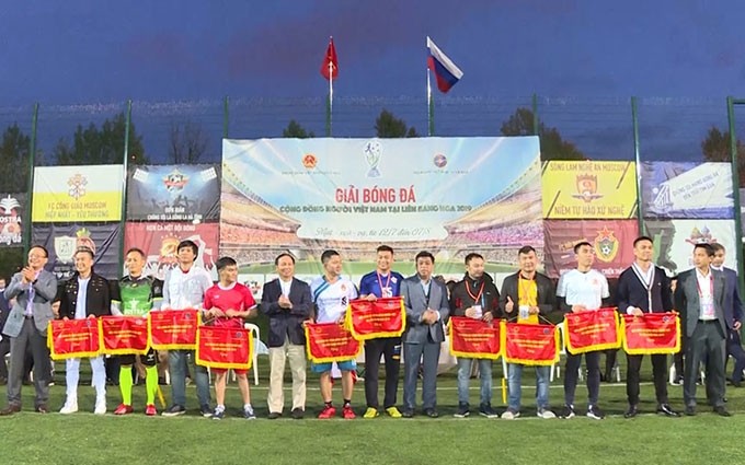 El equipo ganador FC Song La Ha Tinh. (Fotografía: VOV)